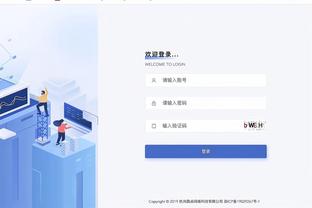 半岛综合体育app在线下载截图2